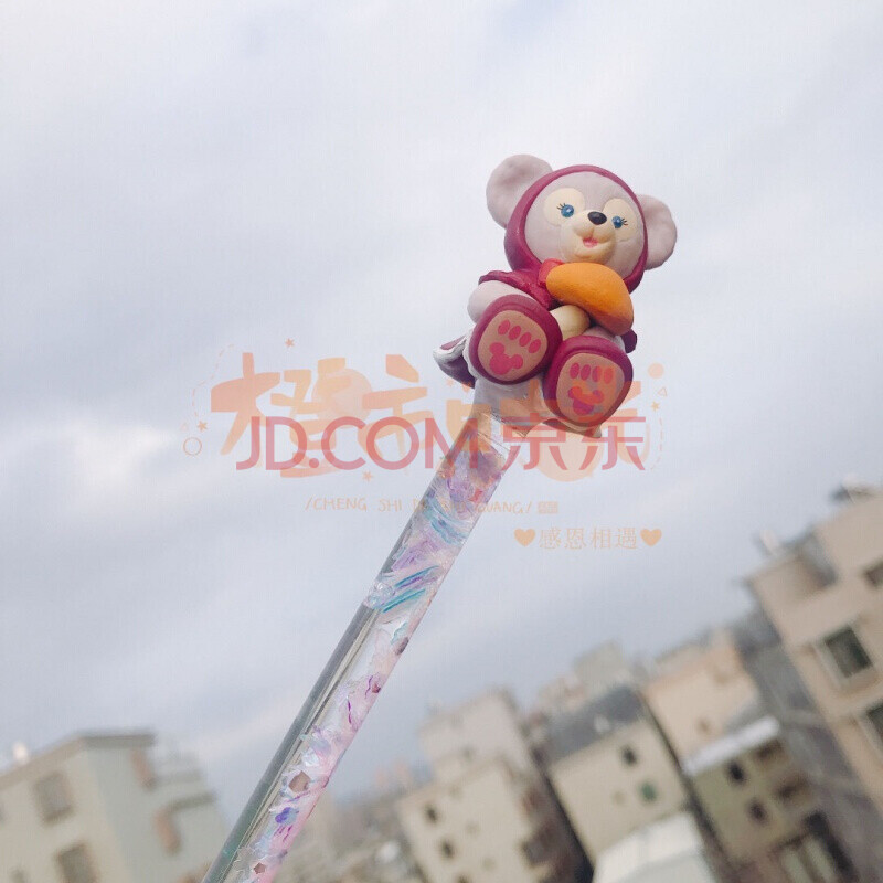 橙市时光 星黛露流沙笔刀 手账刻刀 可替换刀片 原创设计 采蘑菇雪莉