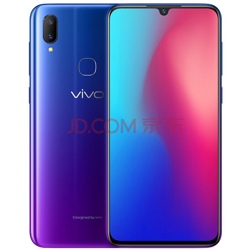 【二手9成新】vivo z3 ai智能美颜 全面屏游戏手机 极光蓝 z3i 6g