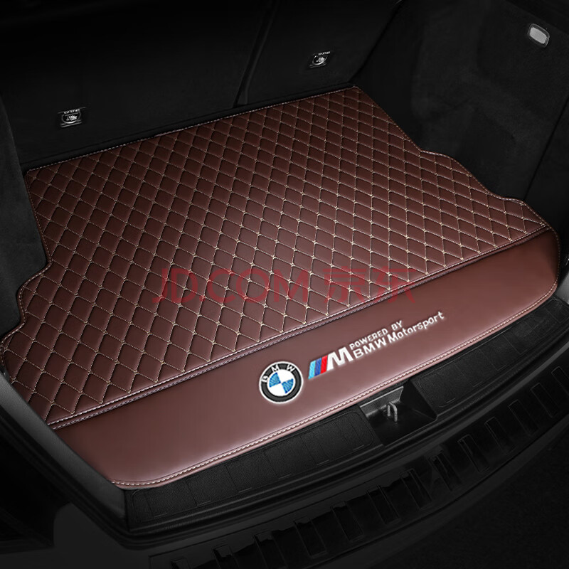 2020款宝马730li全包围后备箱垫 740li 750li 760li 7系尾箱垫x7【菱