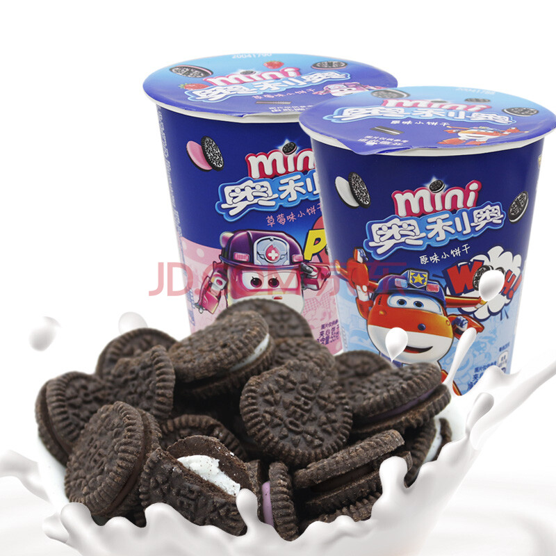 【品质保证】亿滋奥利奥mini小饼干迷你夹心桶装杯状55g*6杯原味草莓