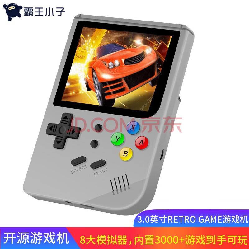 nintendo switch 索尼(sony) 小霸王 酷孩 霸王小子 斯泰克(stiger)