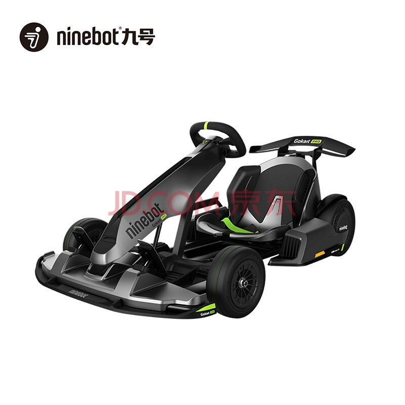ninebot九号卡丁车pro网红兰博基尼卡丁车同款成人儿童电动平衡车体感