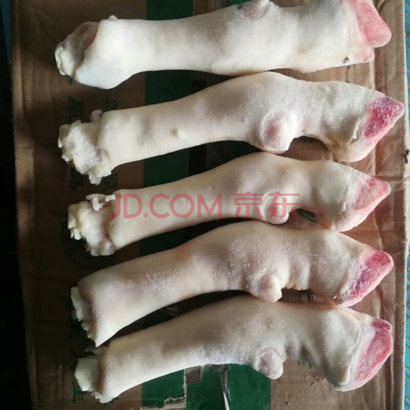 新鲜冷冻羊净蹄生羊脚羊爪毛重10斤烧烤炖锅麻辣羊蹄 20斤