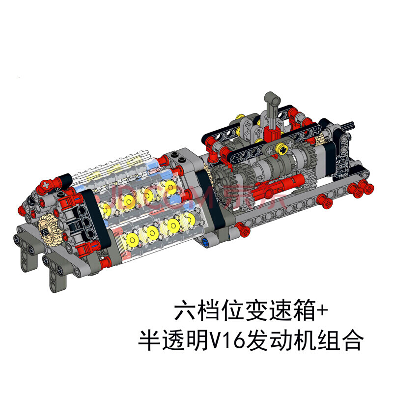 浮兼容乐高v8发动机变速箱积木模型电动diy科技v6w16水平对置 序列式