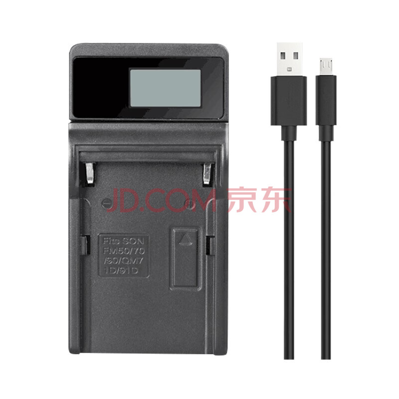 odsx 索尼 mvc fd73 fd71 tr917 trv15 相机np-f750 电池 充电器 usb