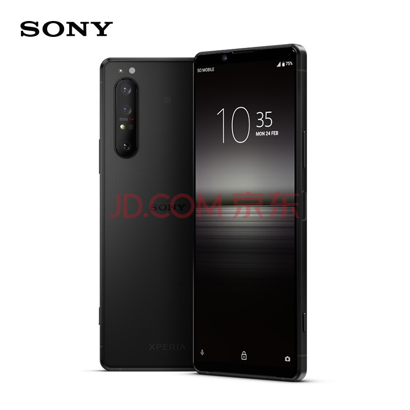 索尼（SONY）Xperia1 II 5G智能手机 4K屏 骁龙865 12G+256G 蔡司镀膜 拍照游戏 20帧/秒 夜砚黑