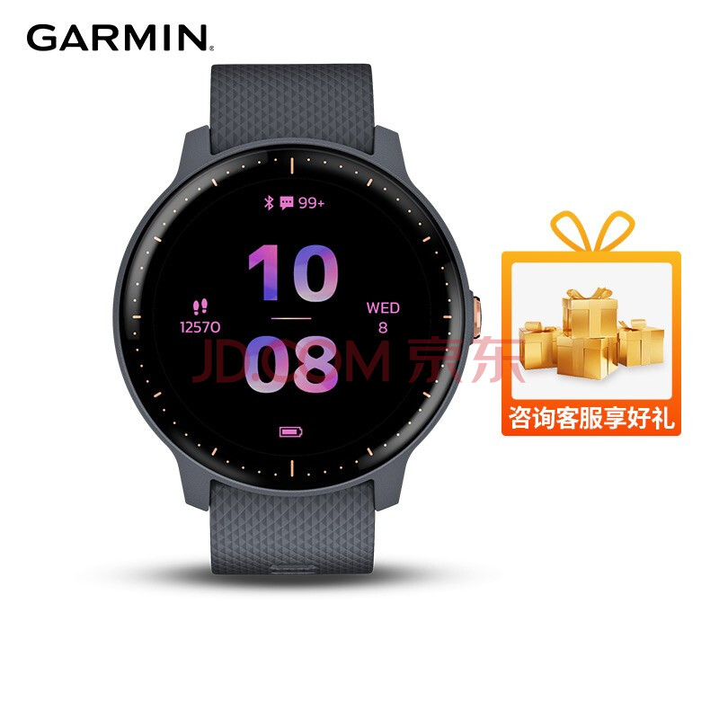 佳明garmin智能手表swim2卵石白专业泳者水下腕式心率进阶游泳数据gps