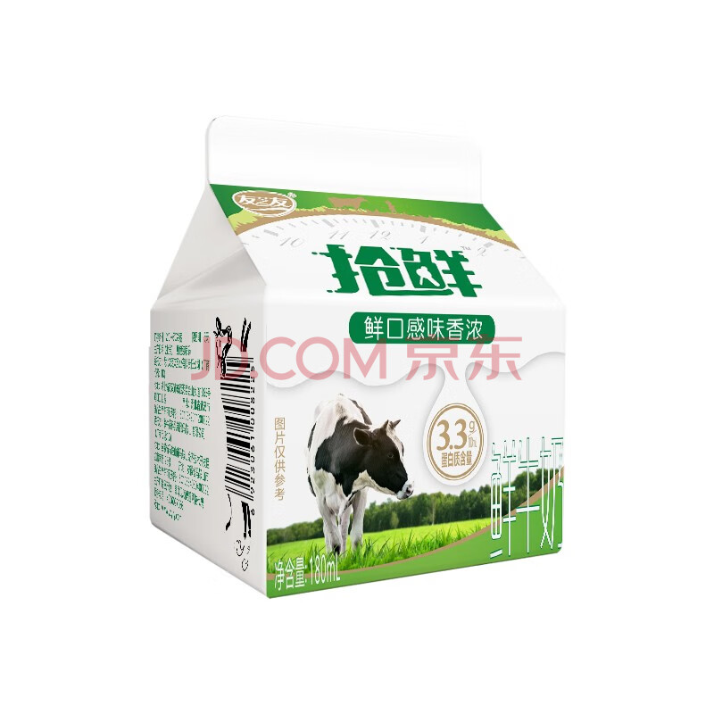 蒙牛友芝友 抢鲜 巴氏杀菌鲜奶鲜牛奶 180ml*6 高品质鲜牛乳 乳品低温