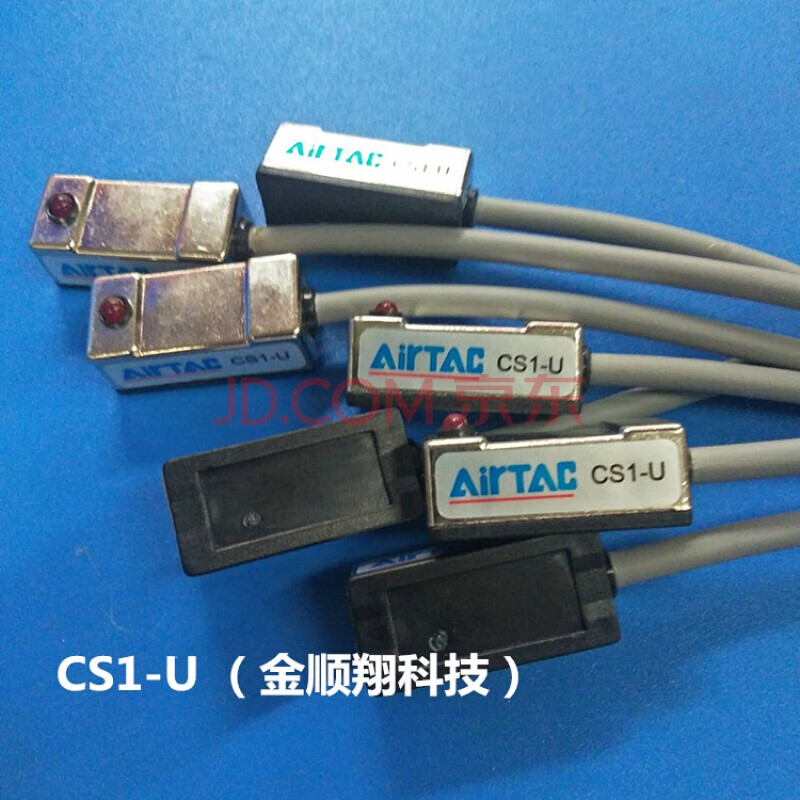 airtac亚德客磁性开关cs1-f/u/j/g/s磁力两线气缸感应开关传感器 cs1