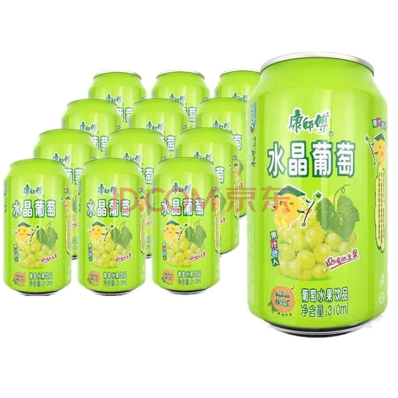 康师傅水晶葡萄 310ml/罐 多种口味 听装冰红茶水蜜桃