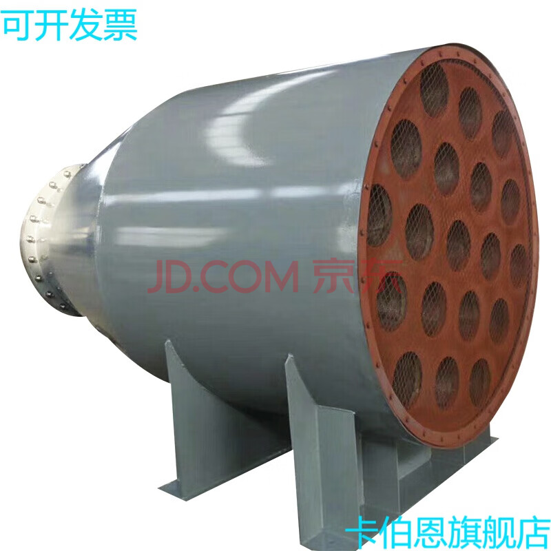 管道消音器 旋涡蒸汽加热消音器锅炉风机消声器排气管道小孔消音器抗