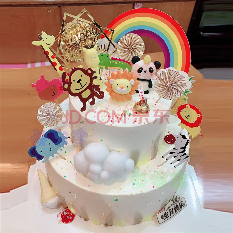 森林小动物主题生日蛋糕熊猫长劲鹿狮子王国小朋友蛋糕北京上海广州