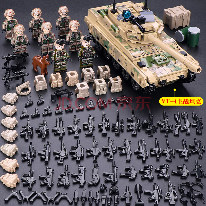 乐高积木坦克装甲车军事战车特种兵人仔儿童拼装玩具男孩拼图 卡其色