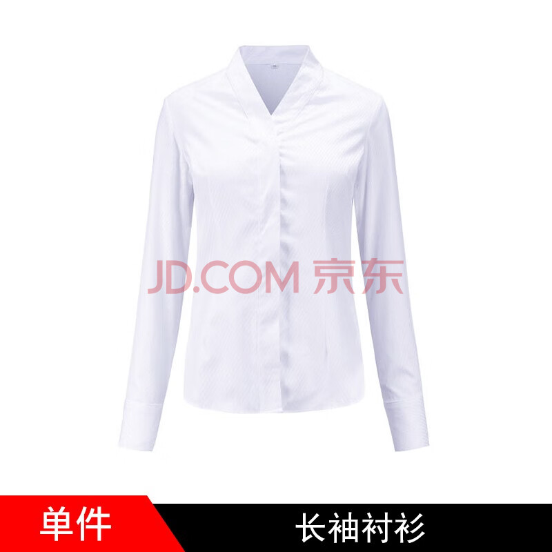 女先生新款韩版南航空姐白衬衫女上衣工作服v领修身空乘面试装制服