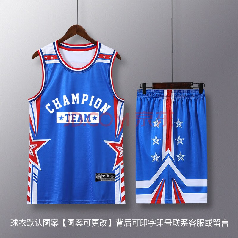 莱依莲 新款篮球队服套装男定制大学生比赛训练篮球衣迷彩球服团购diy