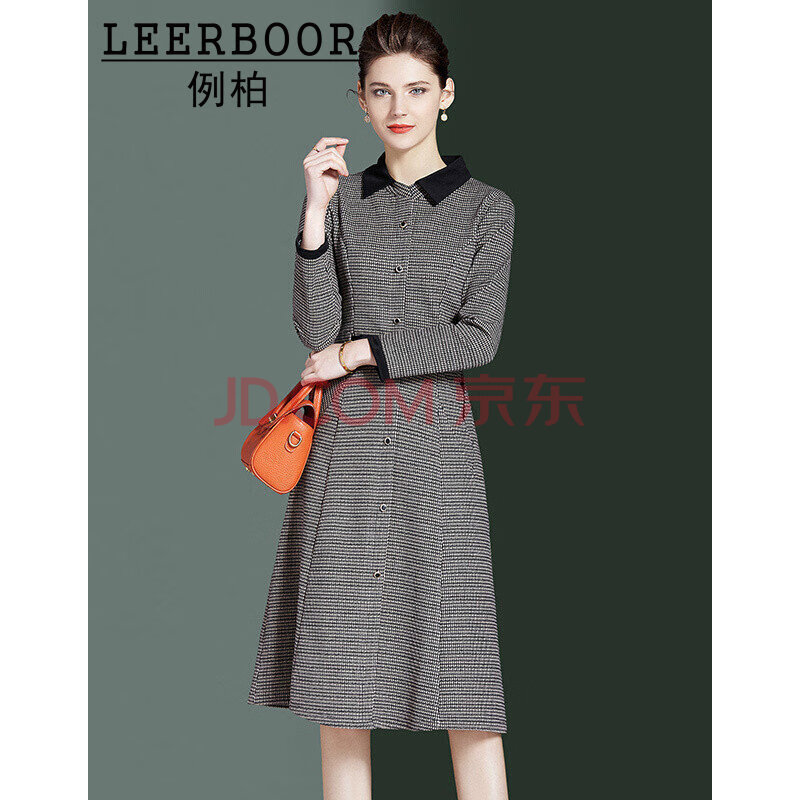 例柏(leerboor)品牌女装格子连衣裙收腰显瘦气质2021春季新款女装复古