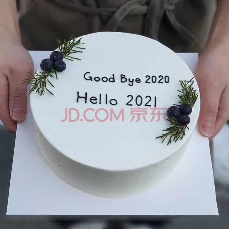 祝福生日图片新版2021,祝福生日图片唯美图片 南茶郎新鲜水果蛋糕全国预定同城配新年祝福网红生日蛋糕定制当日送达
