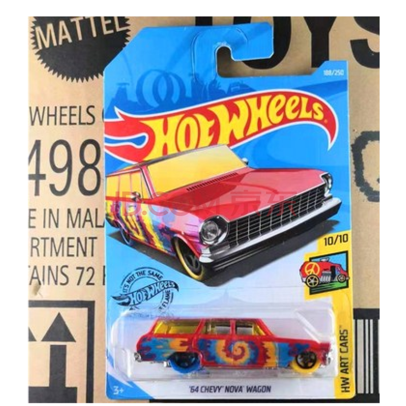 儿童风火轮小跑车限量版兰博基尼9q绝版稀有2019限定hotwheels路虎