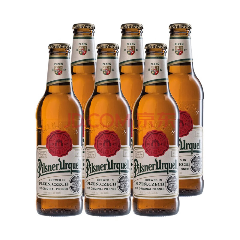 博世纳啤酒pilsnerurquell捷克进口皮尔森黄啤酒330ml6瓶