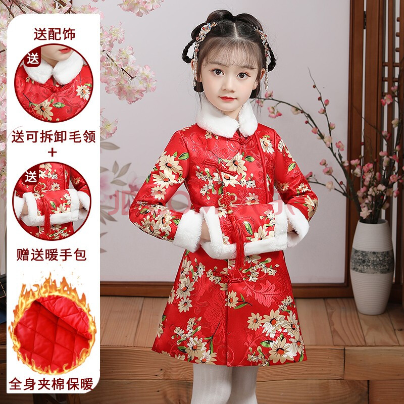 汉服女童冬款中国风旗袍唐装连衣裙儿童冬装加厚拜年服女孩新年衣服