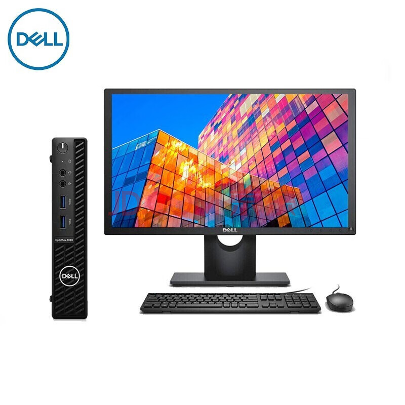 戴尔(dell)3080mff 微型台式电脑迷你小主机 小型台式