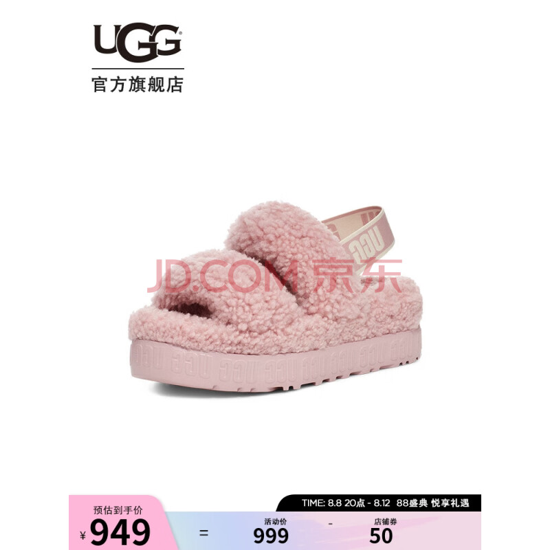 UGG2023春夏女士时尚厚底纯色休闲舒适弹力束带茸茸凉鞋 1120876