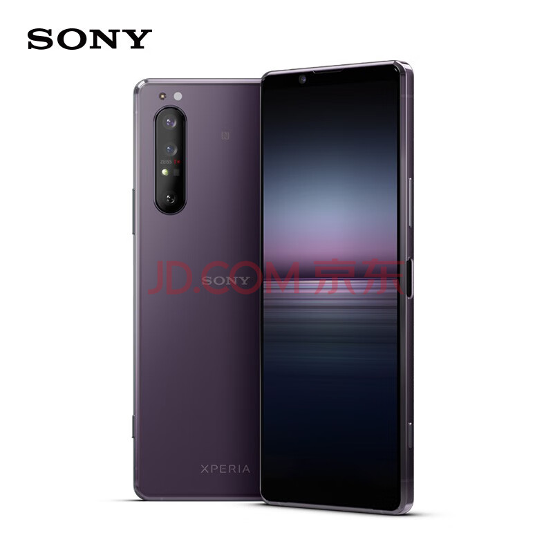 索尼（SONY）Xperia1 II 5G智能手机 4K屏 骁龙865 12G+256G 蔡司镀膜 拍照 20帧/秒 暮光紫