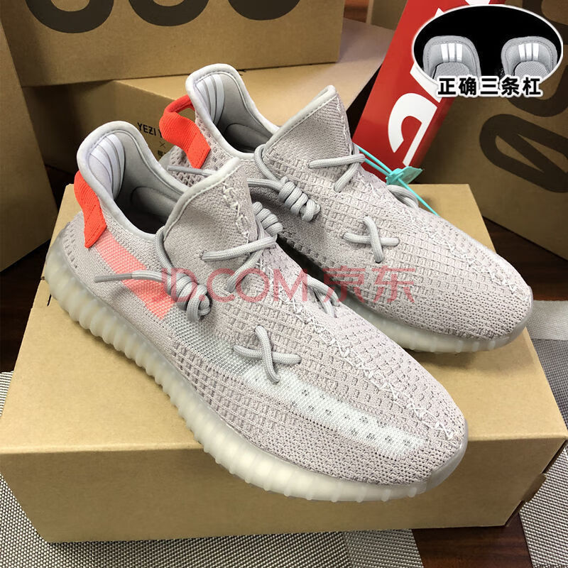 椰子鞋男350v2真爆满天星yeezy正版椰子350莆田过毒纯原运动鞋子 尾灯