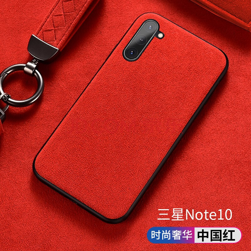 恰美 三星note10手机壳薄note10 5g全包防摔汗保护套plus翻毛皮麂商务