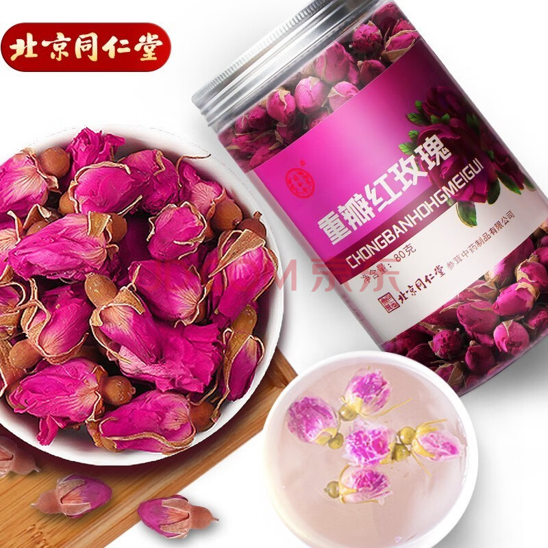 北京同仁堂重瓣玫瑰花茶80克 1罐*80g