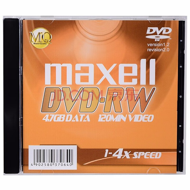 麦克赛尔（maxell）DVD-RW光盘 刻录光盘 光碟 可擦写空白光盘 4速4.7G台产 单片装