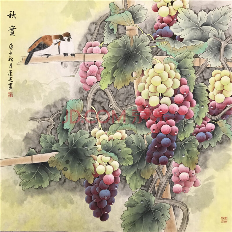 画家陈景芝工笔葡萄画立体画