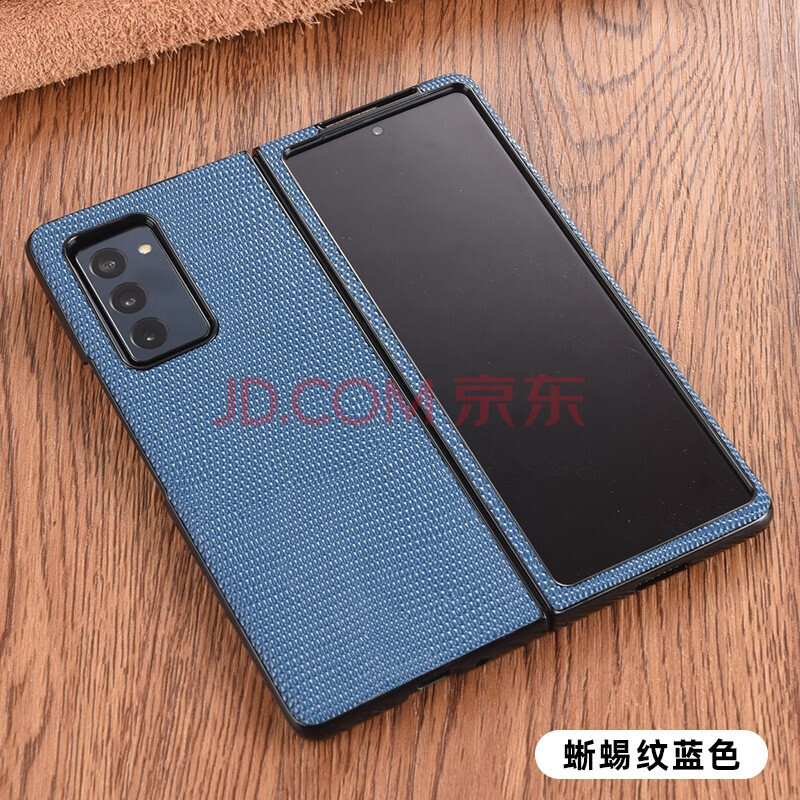 耐度 三星 w21 折叠屏手机壳全包防摔皮套zfold2真头层牛皮高档商务款