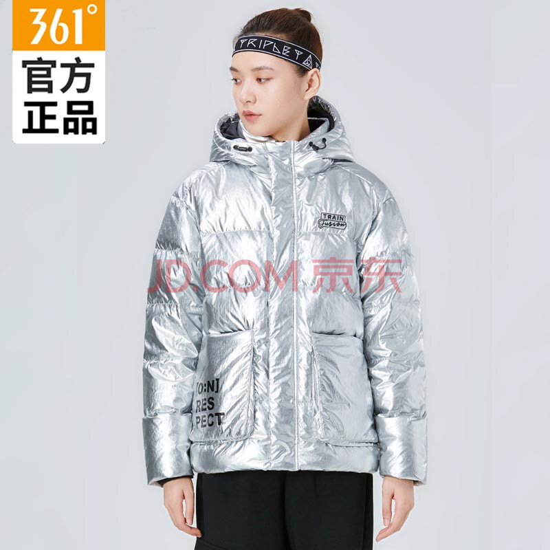 361女装连帽保暖羽绒服 2020冬季新款时尚短款休闲运动羽绒服女