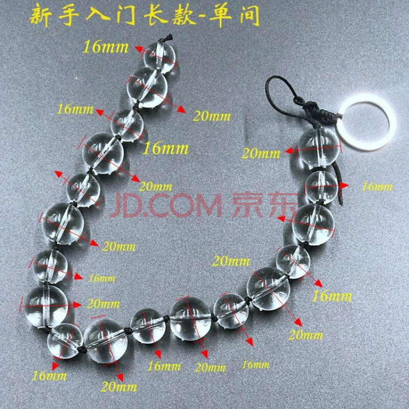 家装软饰 创意家居 魅卡熊(meikaxiong) sm男女外出变态调教屁眼xyb