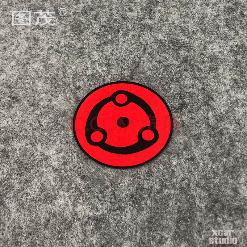 火影忍者写轮眼合集三勾玉万花筒眼睛标志反光防水贴纸 万花筒-斑 8*8