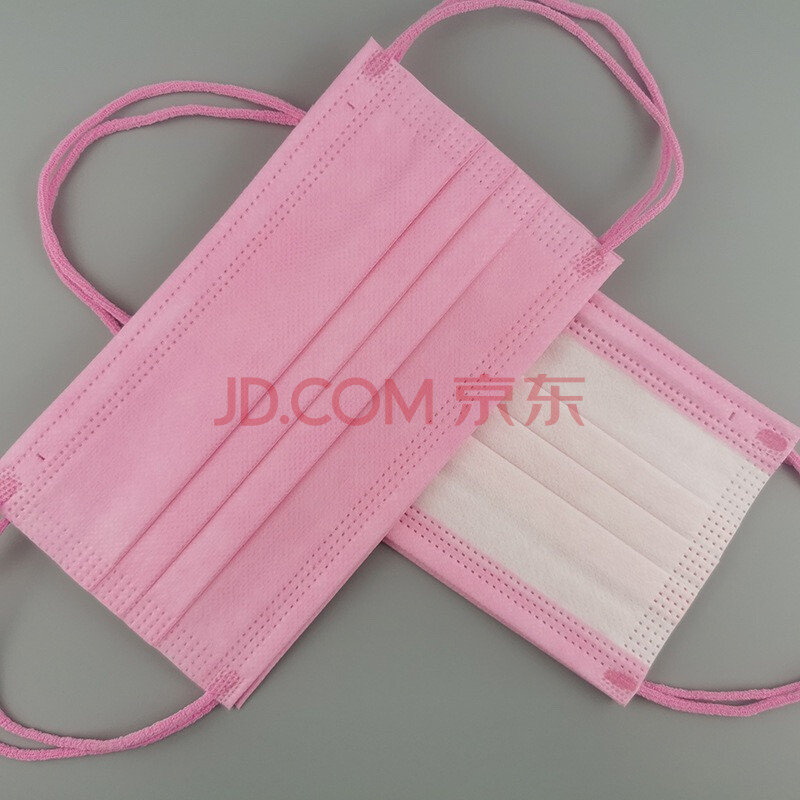亿凌 成人彩色一次性口罩三层防护 无纺布七彩耳带 红色绿色玫红 成人