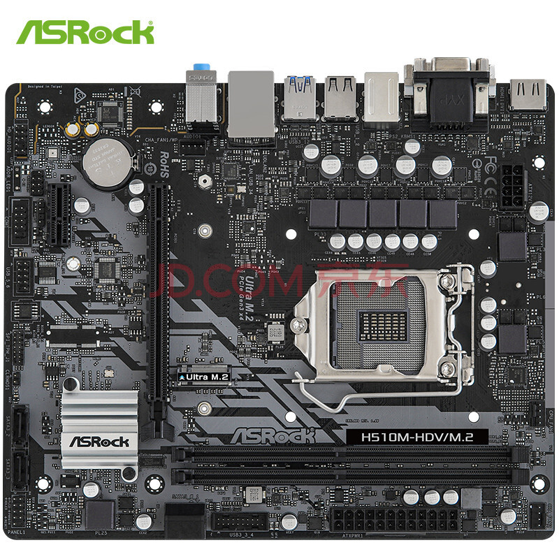 2主板 支持cpu 10100/10400/11400f(intel h510/lga 1200)