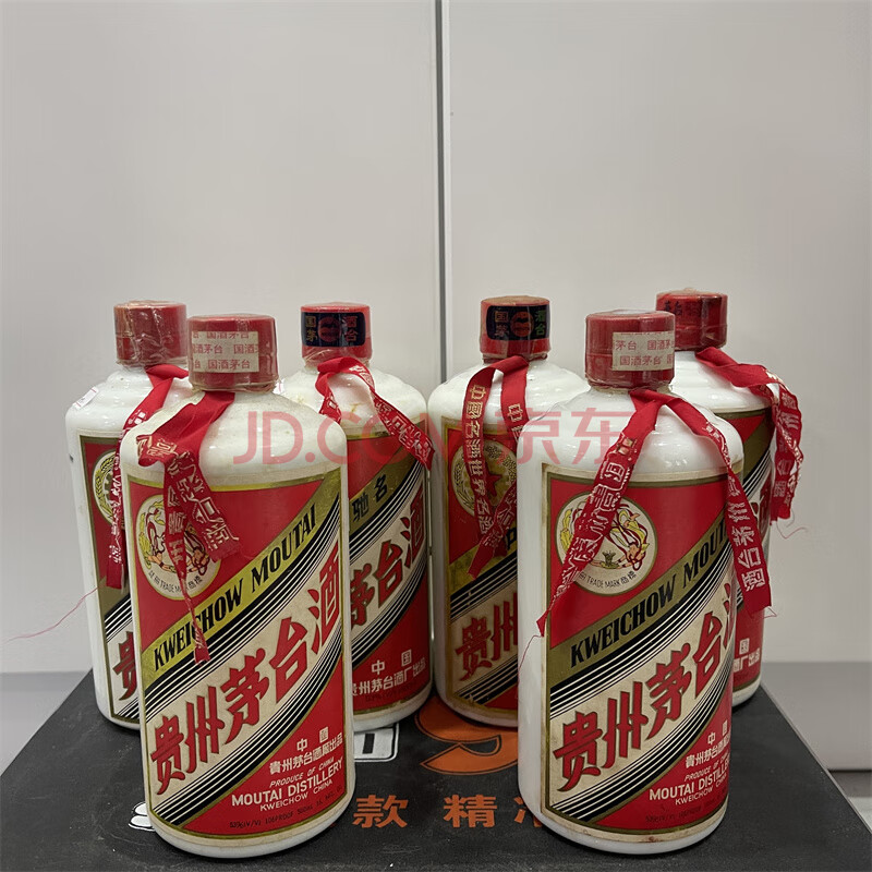 标的物F477, 97年*2瓶五星98年*2飞天99年*2五星 53° 500ml 共6瓶