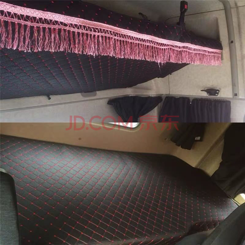 适用于重卡福田欧曼5/6/9欧曼etx/gtl/est大货车四季通用布艺座套卧铺