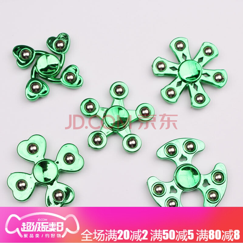 塑料盒装指尖陀螺钢珠金属手指陀螺儿童玩具夜市ljfljf 绿色 【炫彩
