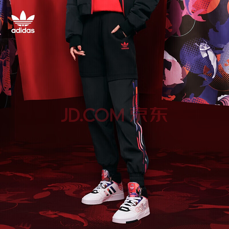 adidas阿迪达斯三叶草2021春季新款杨幂同款女装条纹长裤休闲百搭运动