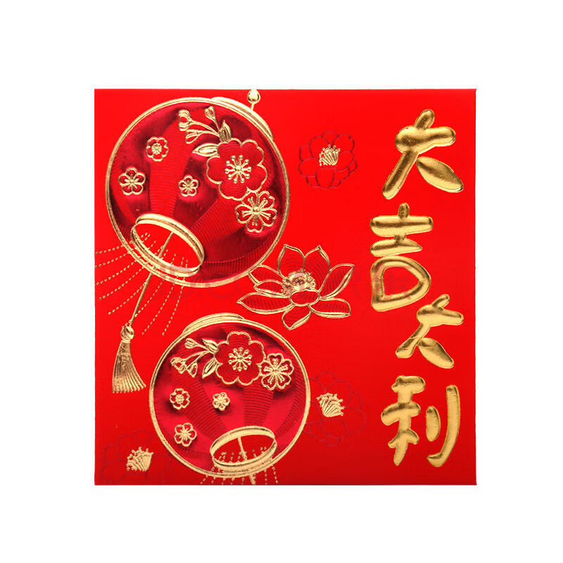515灯笼(大吉大利)红色 正方形(22个装)