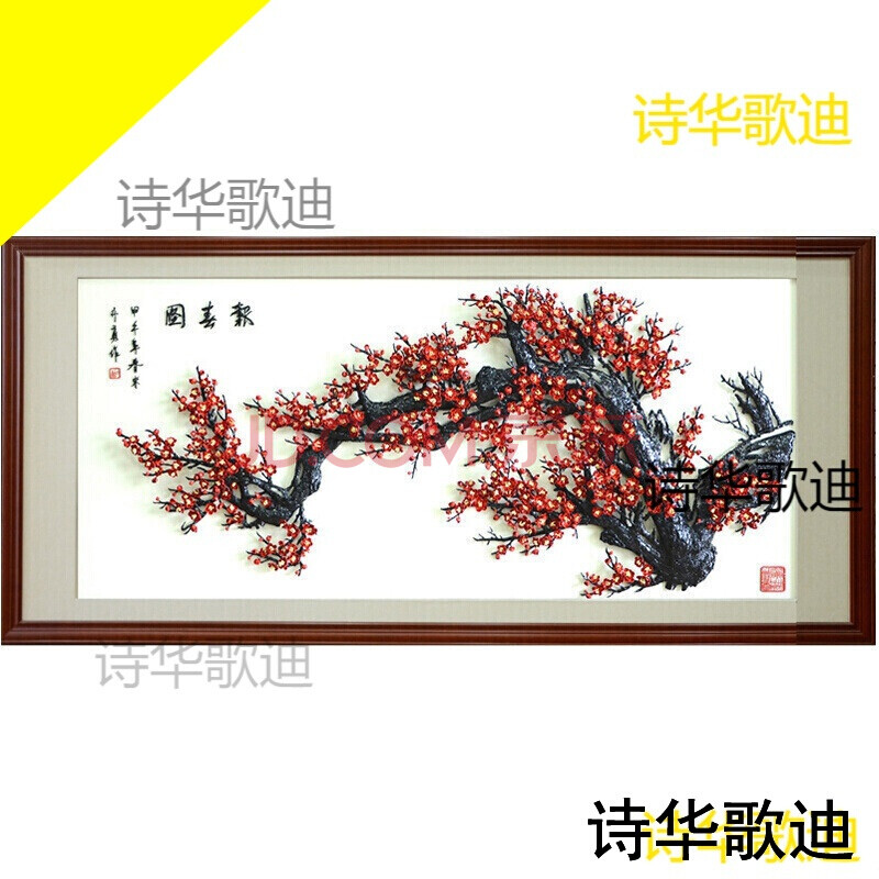 礼品 大型乔迁庆典礼品 民间工艺手工制作铁画工艺品 报春图200x100cm