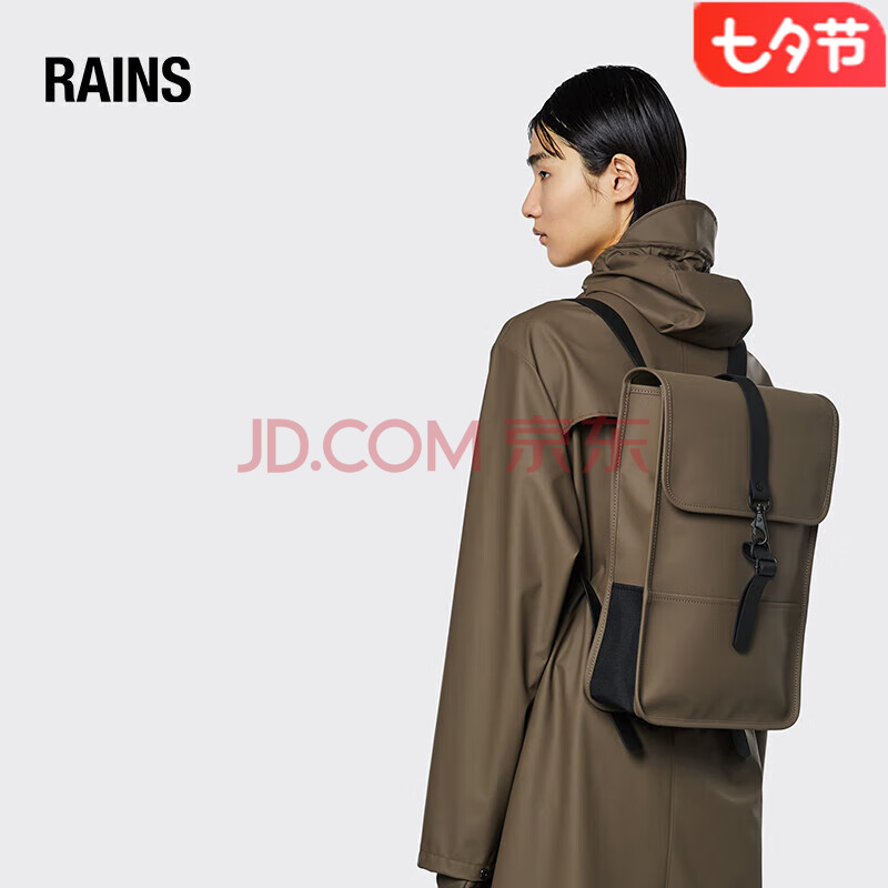 Rains双肩包书包防水运动背包大容量电脑包 Backpack 乌木棕