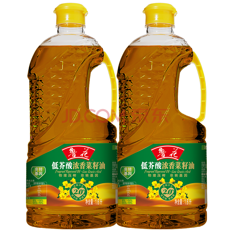 【鲁花直销】鲁花 低芥酸浓香菜籽油1.6l*2