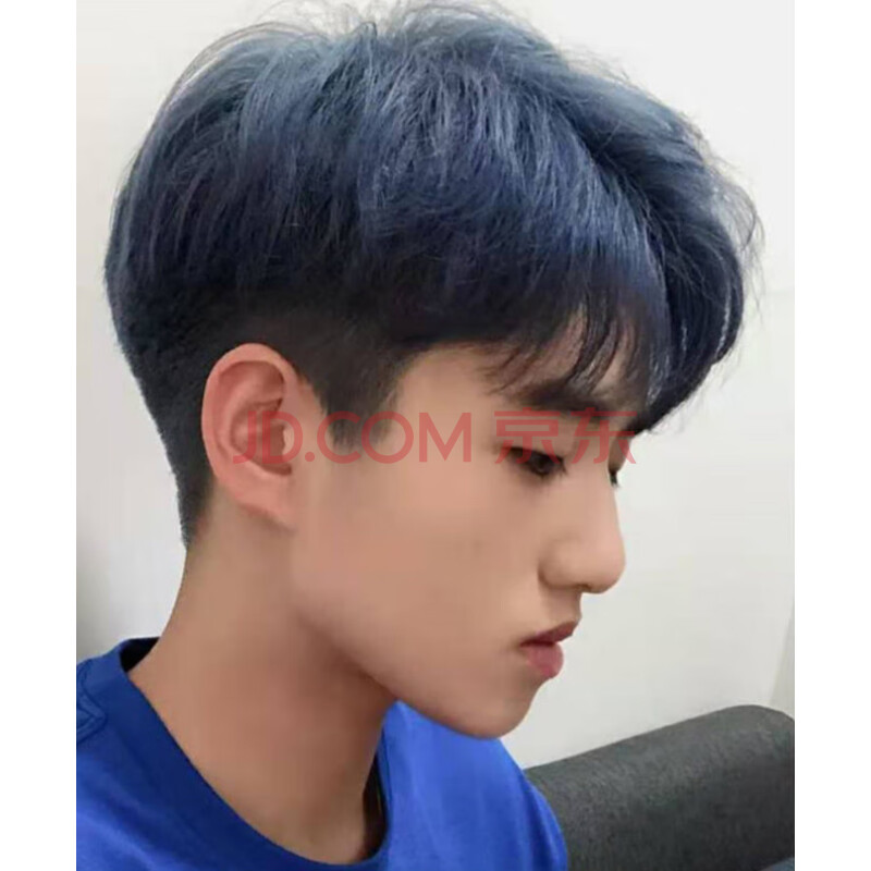 【潮男发色】2021男士专用染发剂蓝黑灰自己在家染头发膏 雾霾蓝 褪色