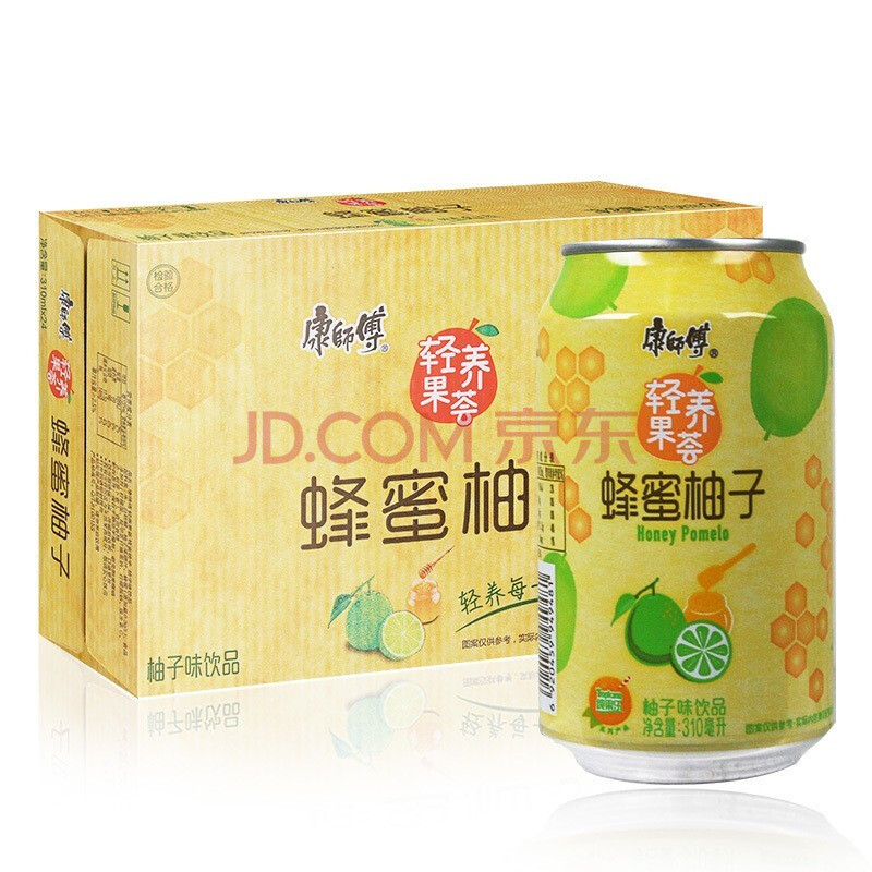 康师傅蜂蜜柚子 310ml*3罐装蜂蜜柚子茶饮料 果汁果味清凉解热 6罐