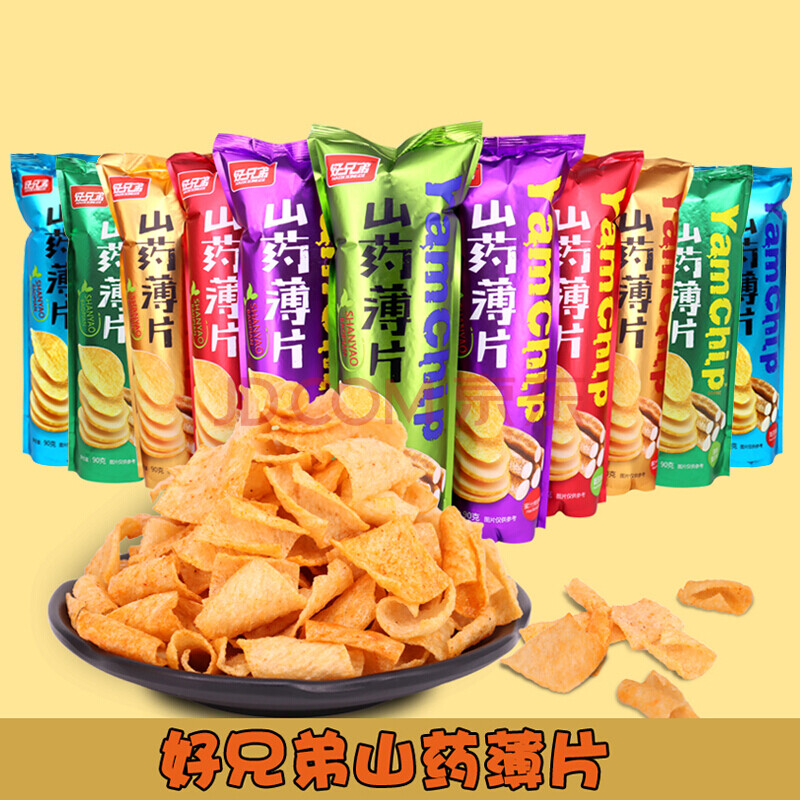 好兄弟山药薄片香脆香辣酱汁牛排番茄蜜汁烤翅膨化零食90g*6包 番茄味