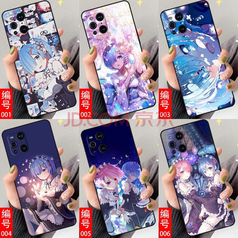 酷姿oppofindx3/x3pro/findx2/k7/k7x/k3/k5/a7x玻璃手机壳软套 雷姆